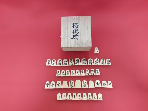 Shogi pieces made - made, by