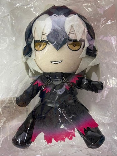 Cadeau fate stay - fate, night