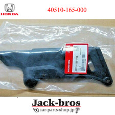 HONDA Genuine OEM Case drive chain Z50R MONKEY 1979 (Z) 40510-165-000