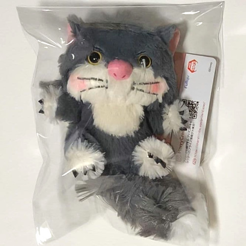 Disney aimery petit - petit, bran