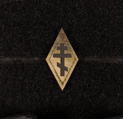 Russian orthodox cross - orthodox,