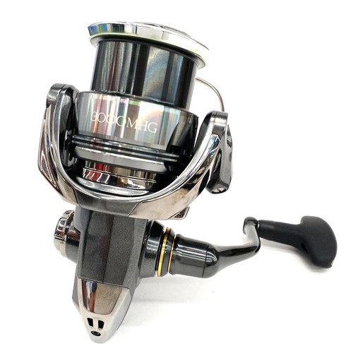 Moulinet pêche shimano 24 - moulinet,