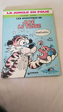 bd joé le tigre la jungle en folie