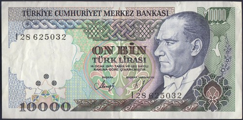Turquie république billet - république,