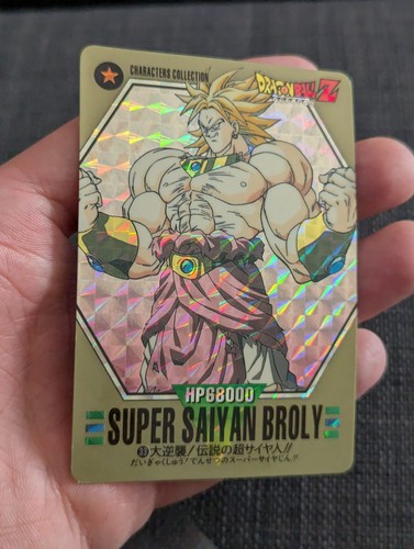 Bandai 1994 dragon - ball, z
