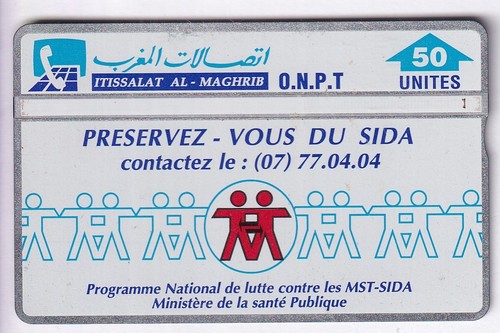 Afrique telecarte phonecard - afrique, /