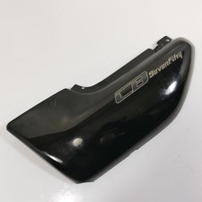 Honda CB 750 Seven Fifty Cache