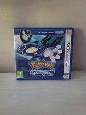 [Nintendo 3DS] Pokémon Saphir Alpha [EUR FR]