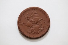 🧭 🇩🇪 ALLEMAGNE