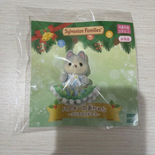 Pas pour robe noël - noël,