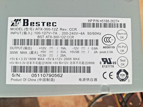 Alimentation atx bestec - atx,