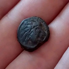 Celtic Coins Monnaie  Gauloise Potin SENON TÊTE INDIEN DT.2640 Celtic Coins