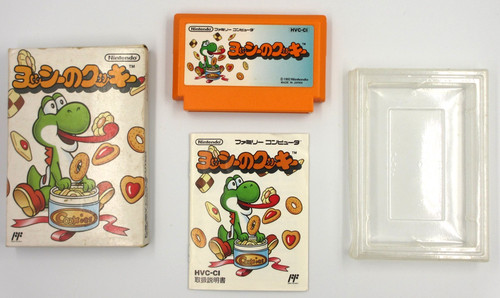 Yoshi cookie nintendo - cookie,