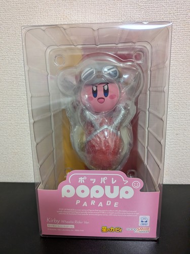Figure kirby dream land - figure, kirby's