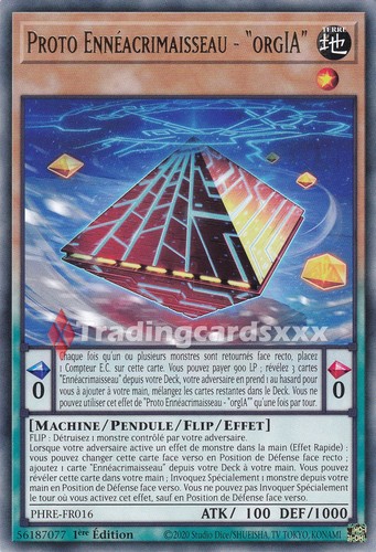 Proto - yu-gi-oh!,