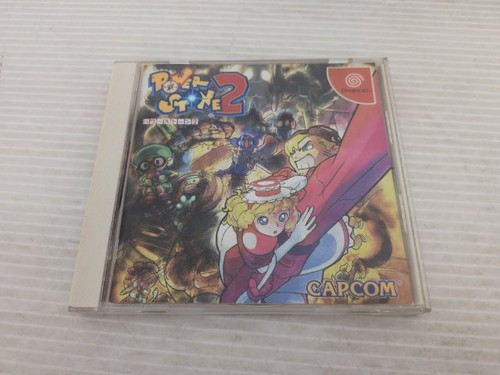 Power stone dreamcast jp - stone,