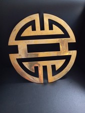 German Art Deco Bauhaus Antique 1930's dessous de plat decor mural Bauhaus art