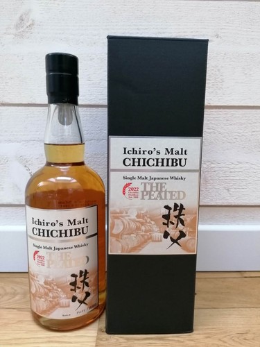 Chichibu the peated 2022 - chichibu,