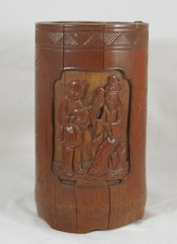 pot à pinceaux en Bambou