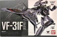 COUTEAU BANDAI DX Chogokin