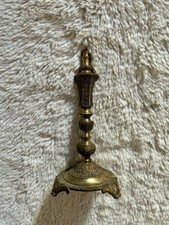 Pied De Lampe En Laiton Vintage Et Détaillé 24,5cm De Haut 