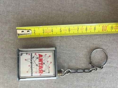 Porte clef collector antar - clef,