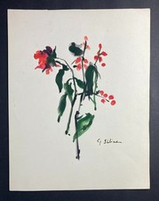 Gaston SEBIRE "Fleurs" Aquarelle signée