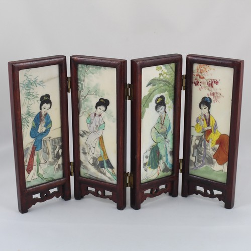 Paravent table oriental - de,