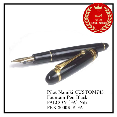 Pilot namiki custom743 - pilot,