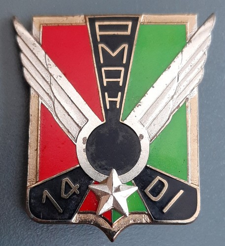 Insigne alat pmah - insigne, 14°