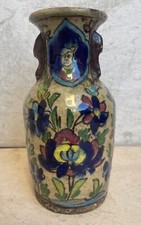 Turquie Iznik Nicée bouteille