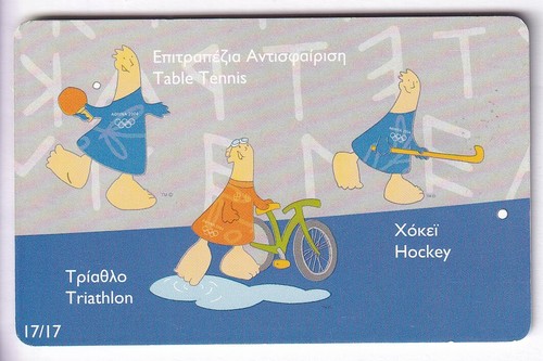 Europe telecarte phonecard - europe,