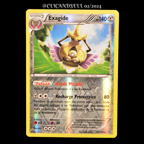 Carte pokémon 100 160 - carte, 100/160