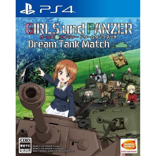 Girls und panzer dream tank - girls,