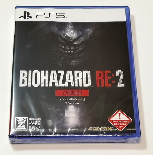 Biohazard version z - biohazard, re:2