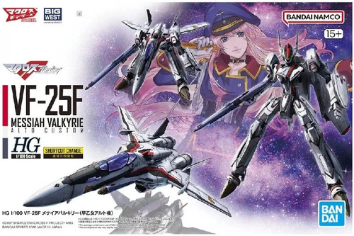Macross 100 vf 25f - hg, 1/100