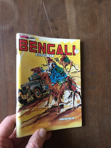 Petit format bengali - bd,