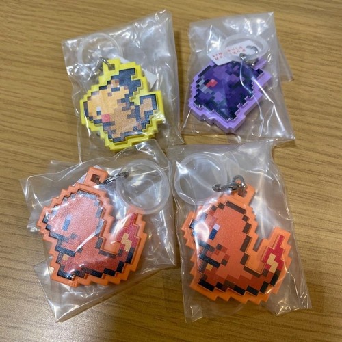 Pokémon tsurearuki mascotte - pokémon,