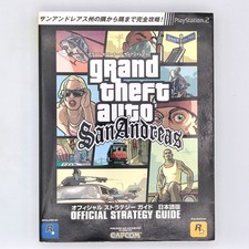 Grand Theft Auto : San Andreas