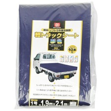 Housse camion tonneau cover - de,