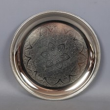 Centre De Table Rond Alessi Acier Inox Thème Fleurs Relief Modernisme Années 70
