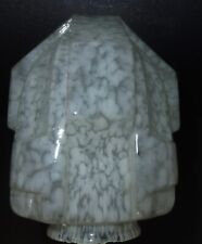 Ancien Globe abat jour Art Déco Moderniste Building CLICHY ?