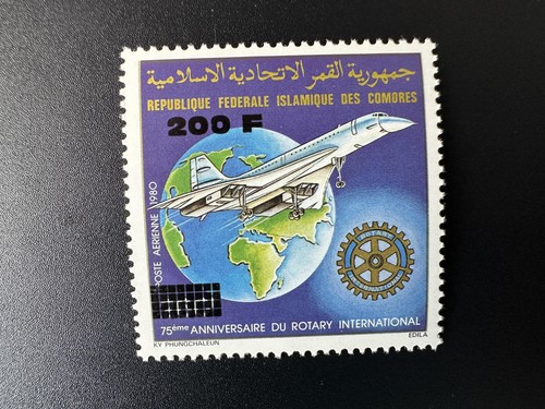 Comores 1996 1148 200f - mi.,