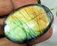 Cabochon ovale en vrac