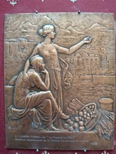 Médaille, souvenir de la