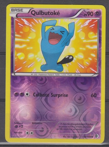 Carte pokemon qulbutoké - carte,