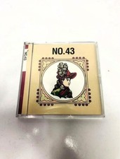 Carte n° 43 de motifs de