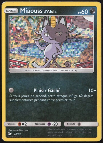 Carte pokémon miaouss alola - carte,