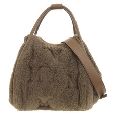 Max Mara MAX MARA 2023 Sac À