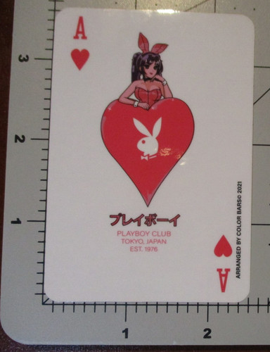 Playboy color bars - playboy, playmate